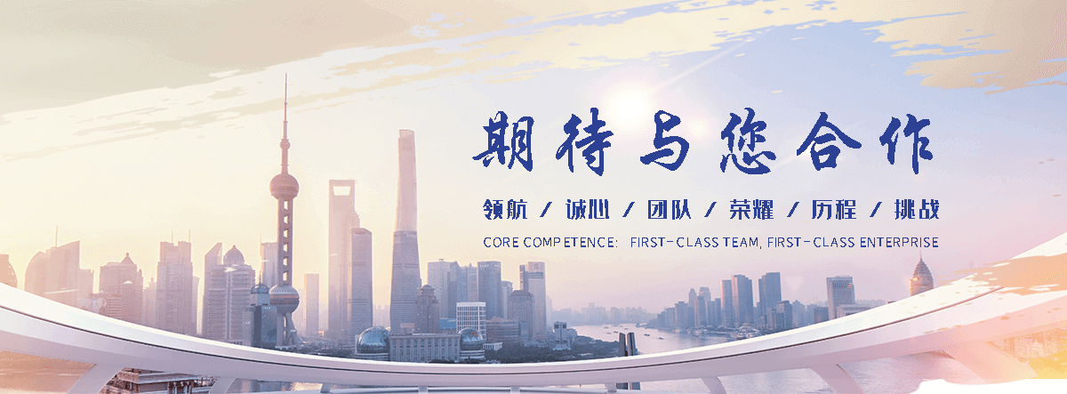 沁县肉驴养殖