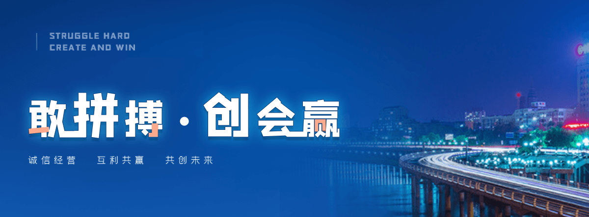 沁县西门塔尔牛繁育场
